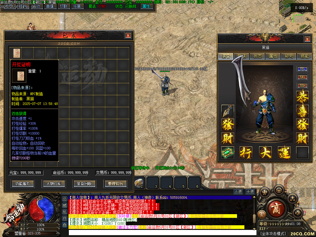 Images06.BMP