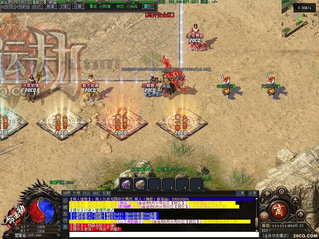 Images07.BMP