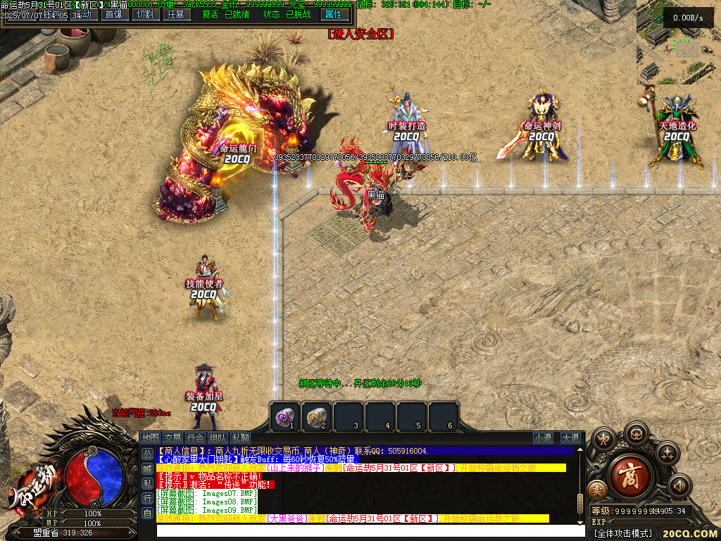 Images10.BMP