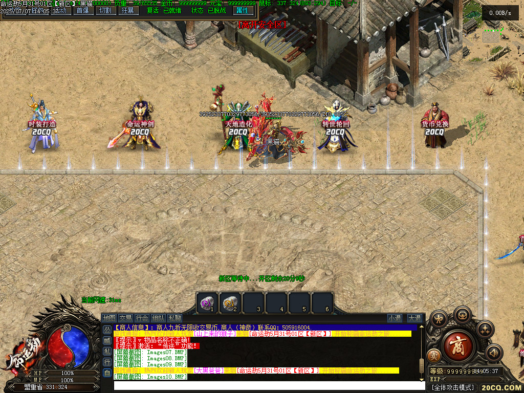 Images11.BMP