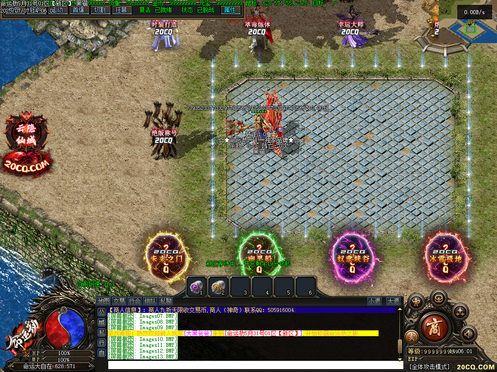 Images14.BMP