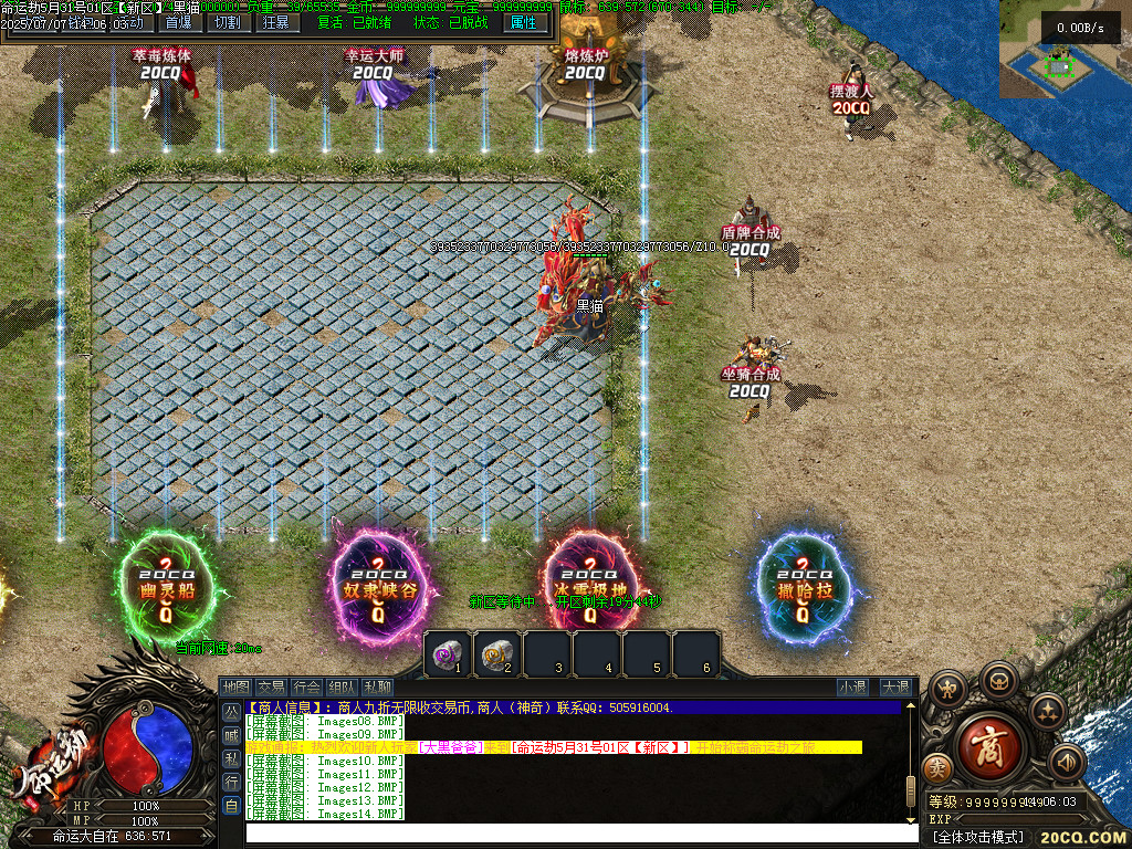 Images15.BMP