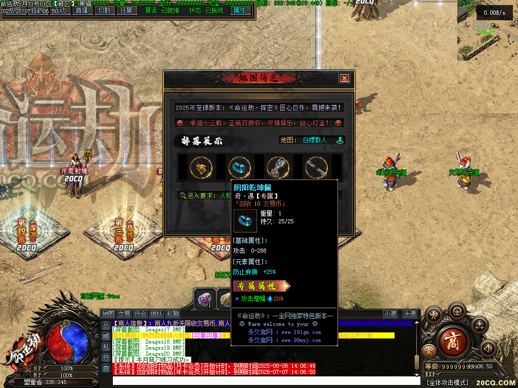 Images21.BMP