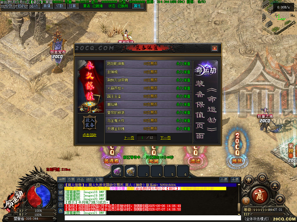 Images22.BMP