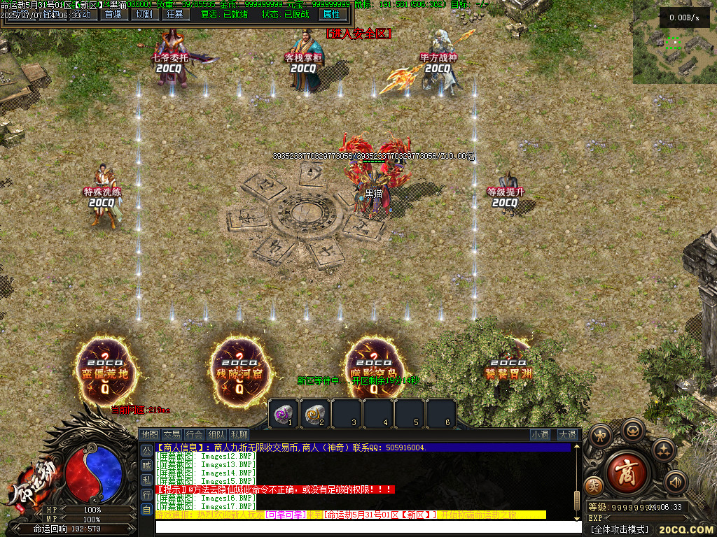 Images18.BMP