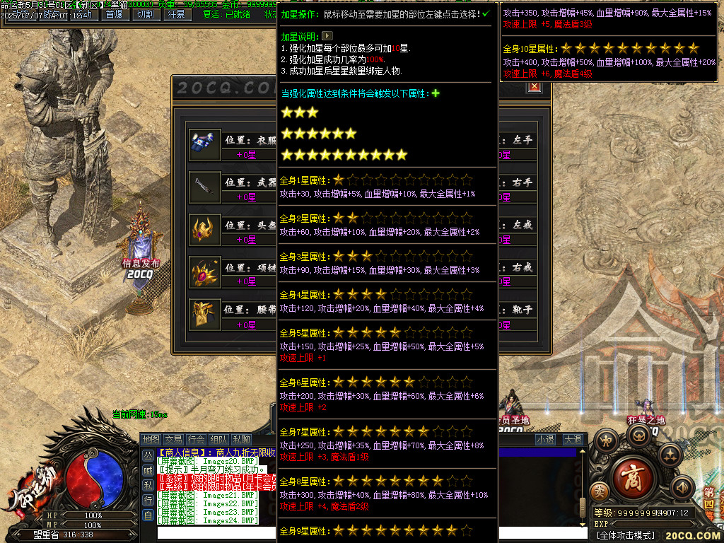 Images25.BMP