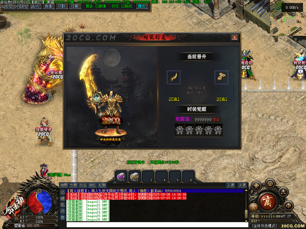 Images27.BMP