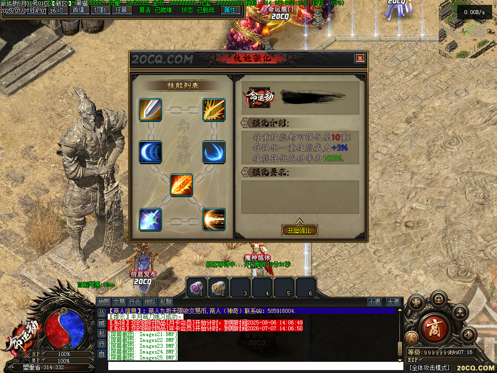 Images26.BMP