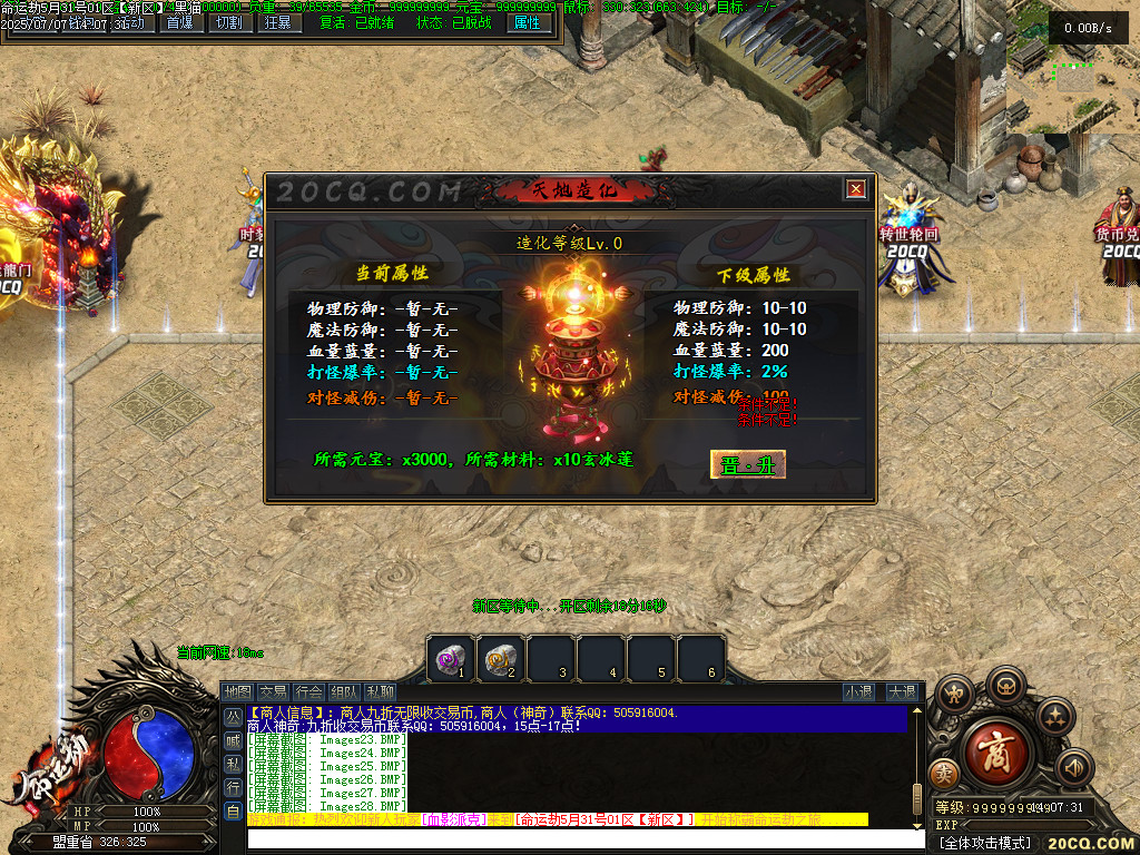 Images29.BMP