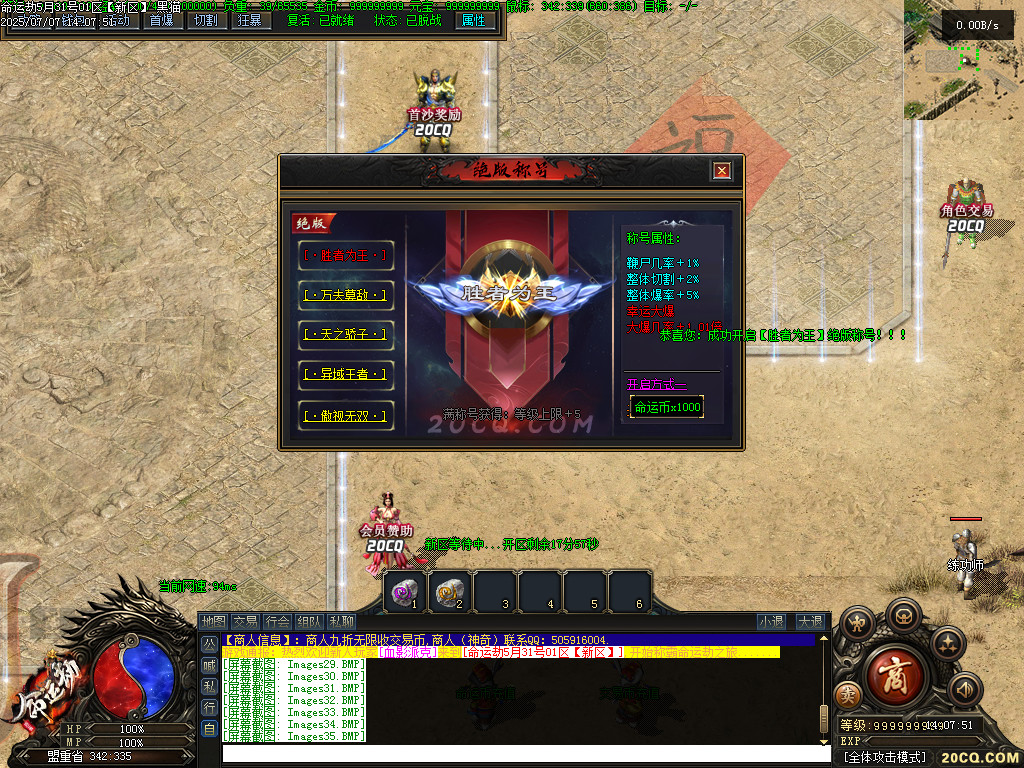 Images36.BMP