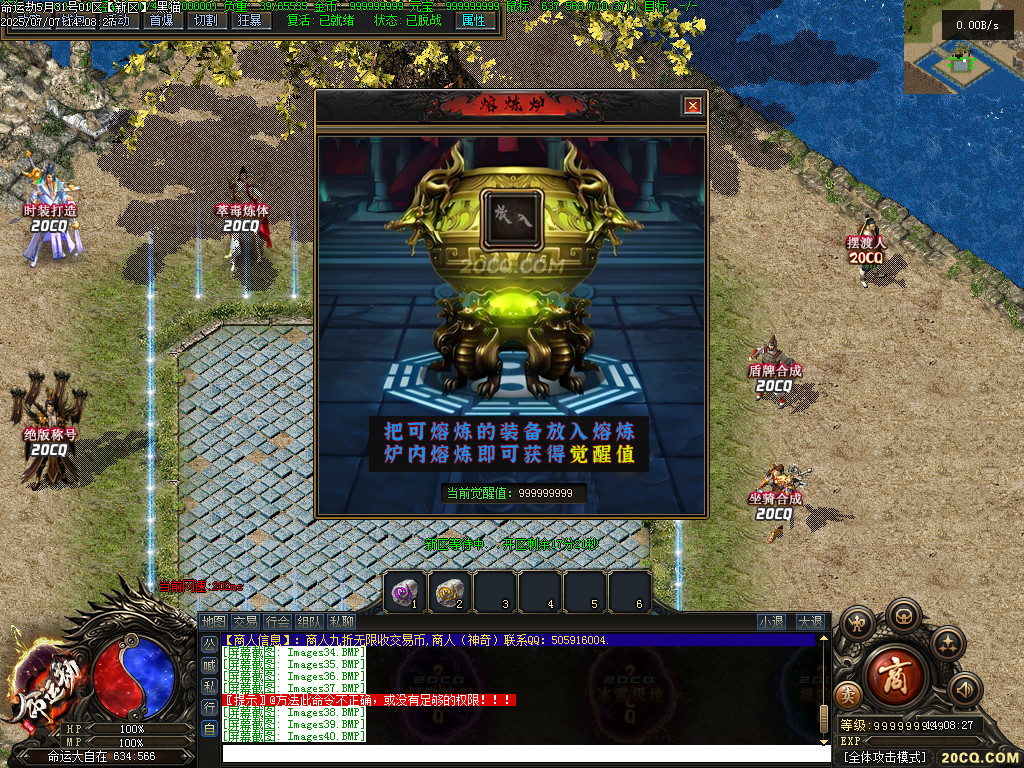 Images41.BMP
