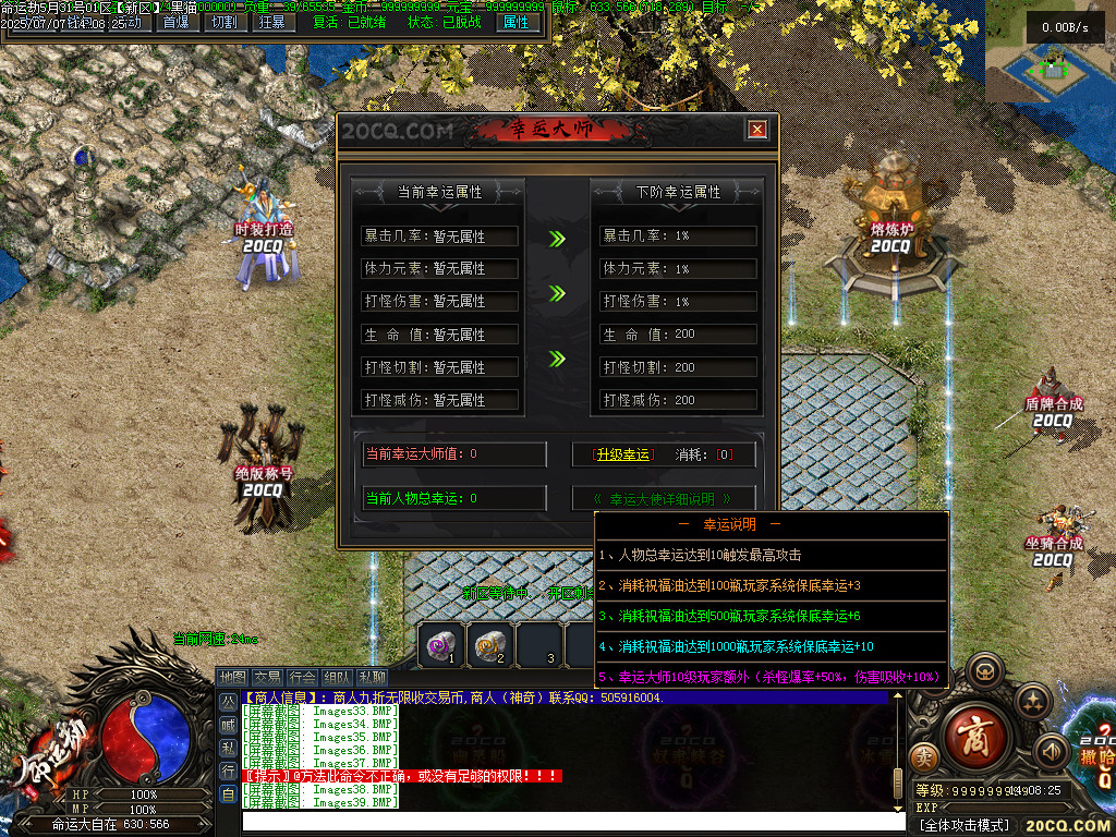 Images40.BMP