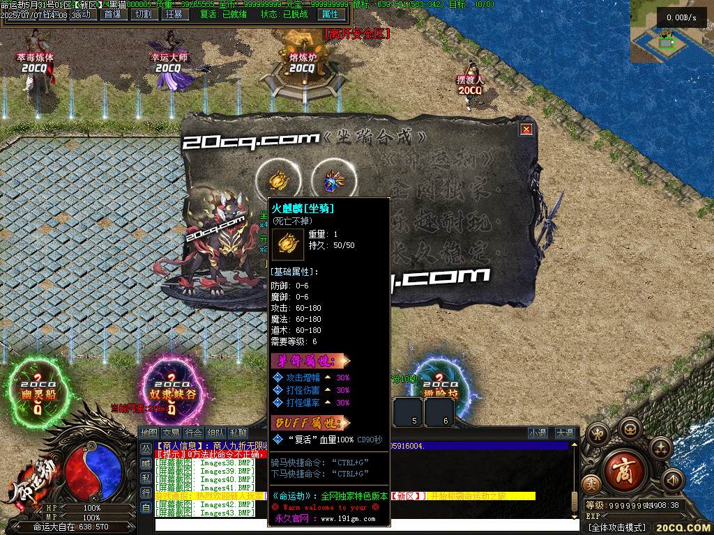 Images44.BMP