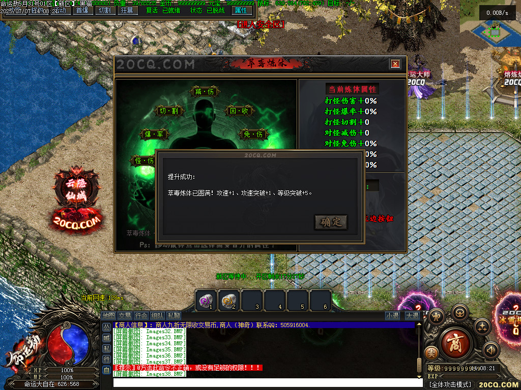 Images39.BMP