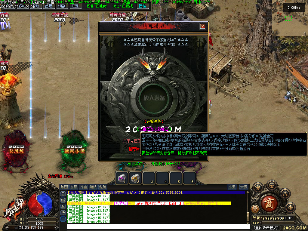 Images47.BMP