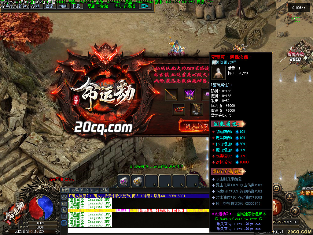 Images46.BMP