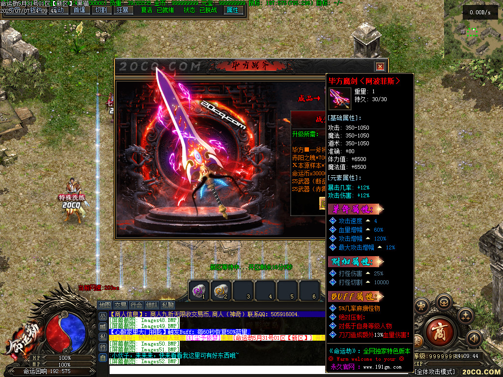 Images53.BMP