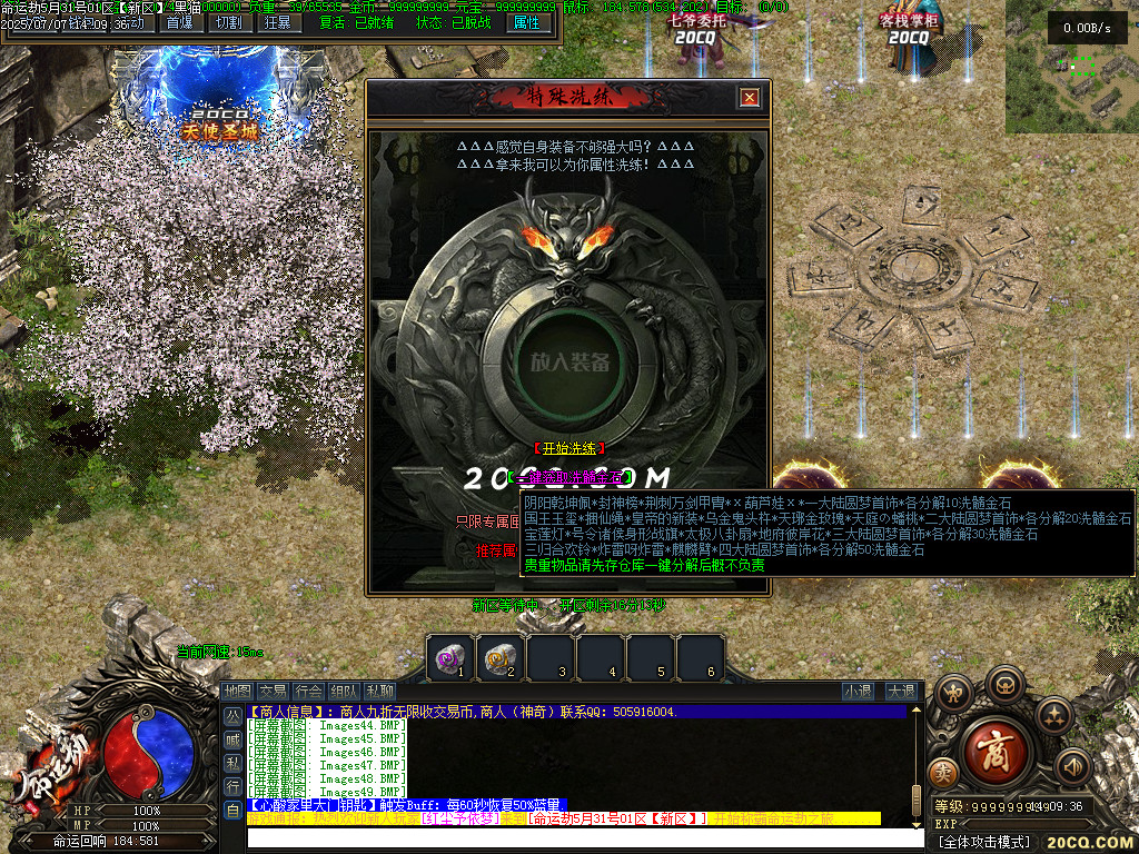 Images50.BMP