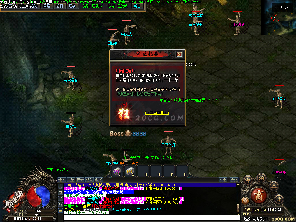 Images55.BMP