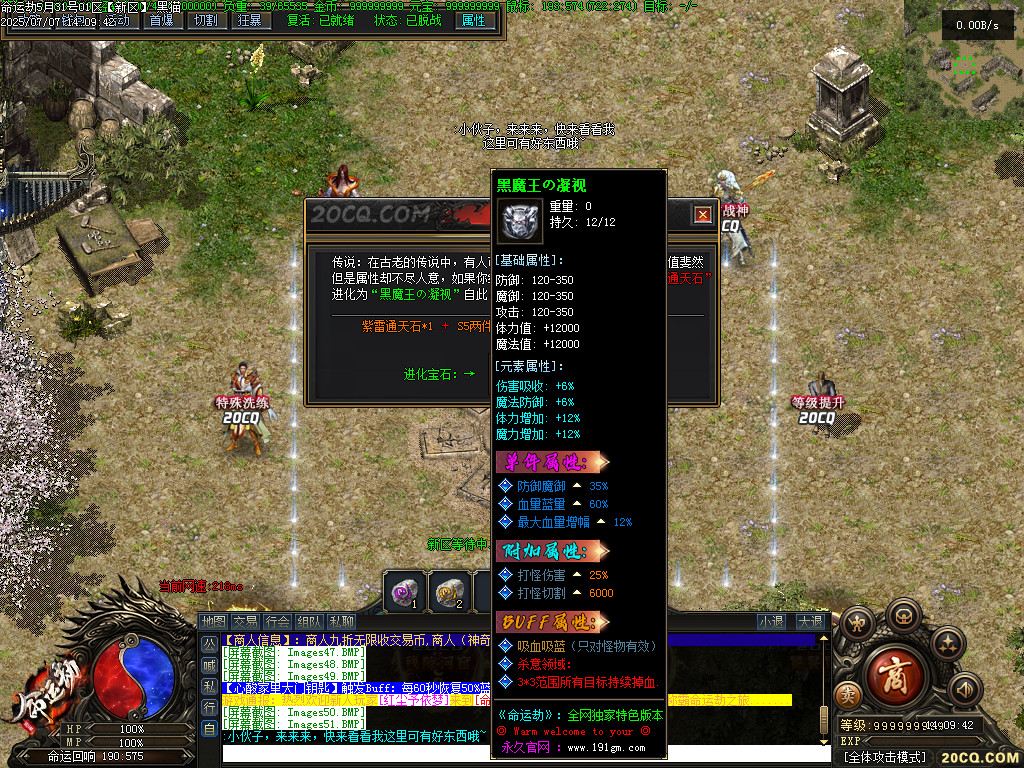 Images52.BMP