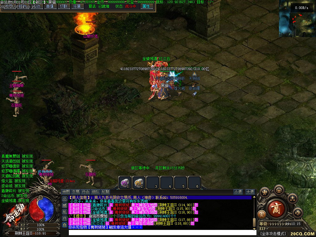 Images54.BMP