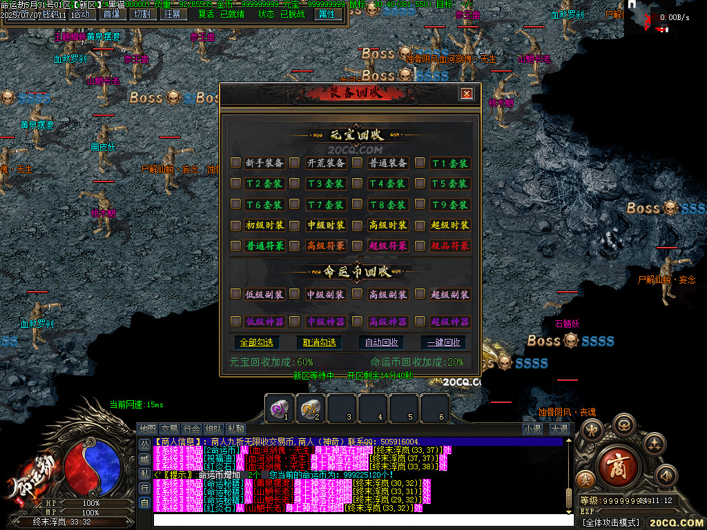Images59.BMP