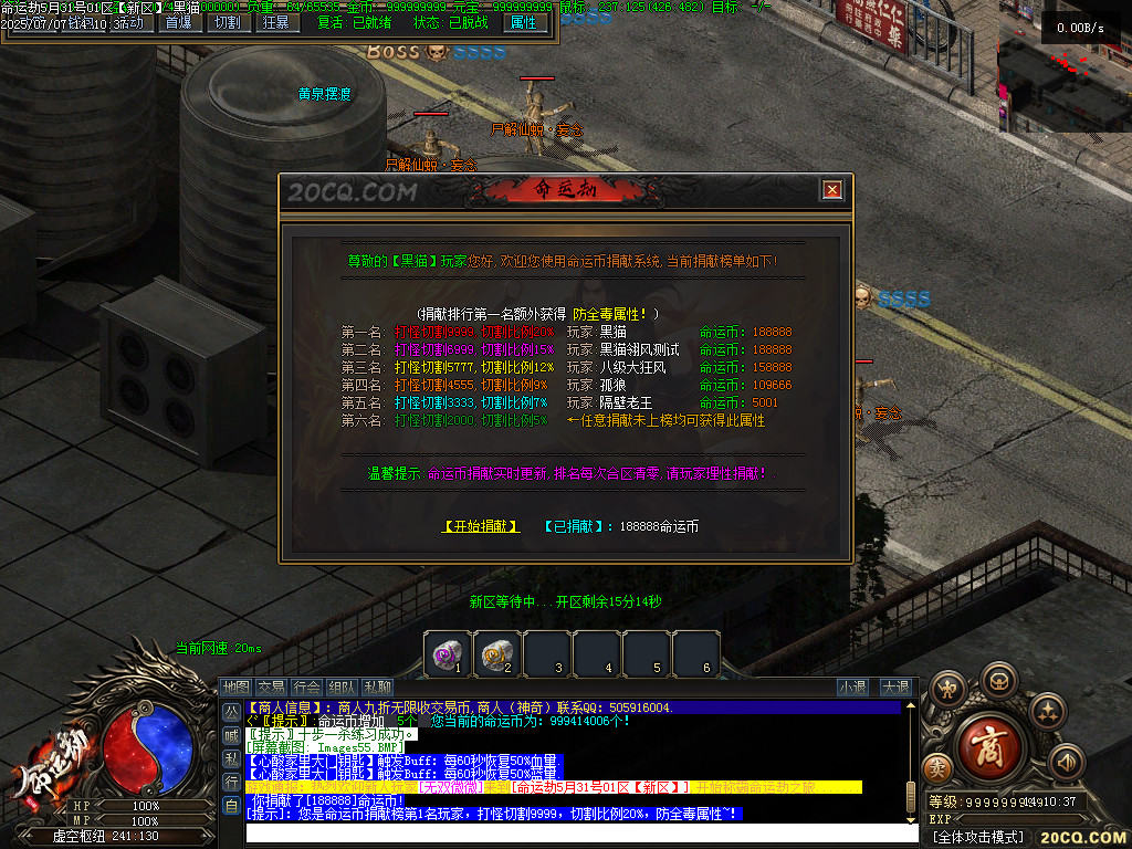 Images56.BMP