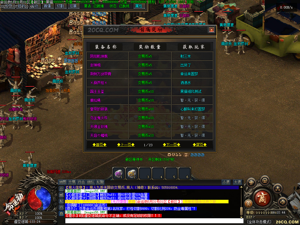 Images57.BMP