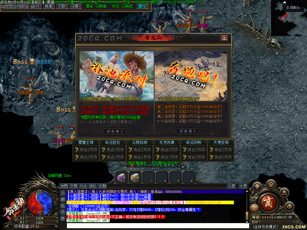 Images58.BMP