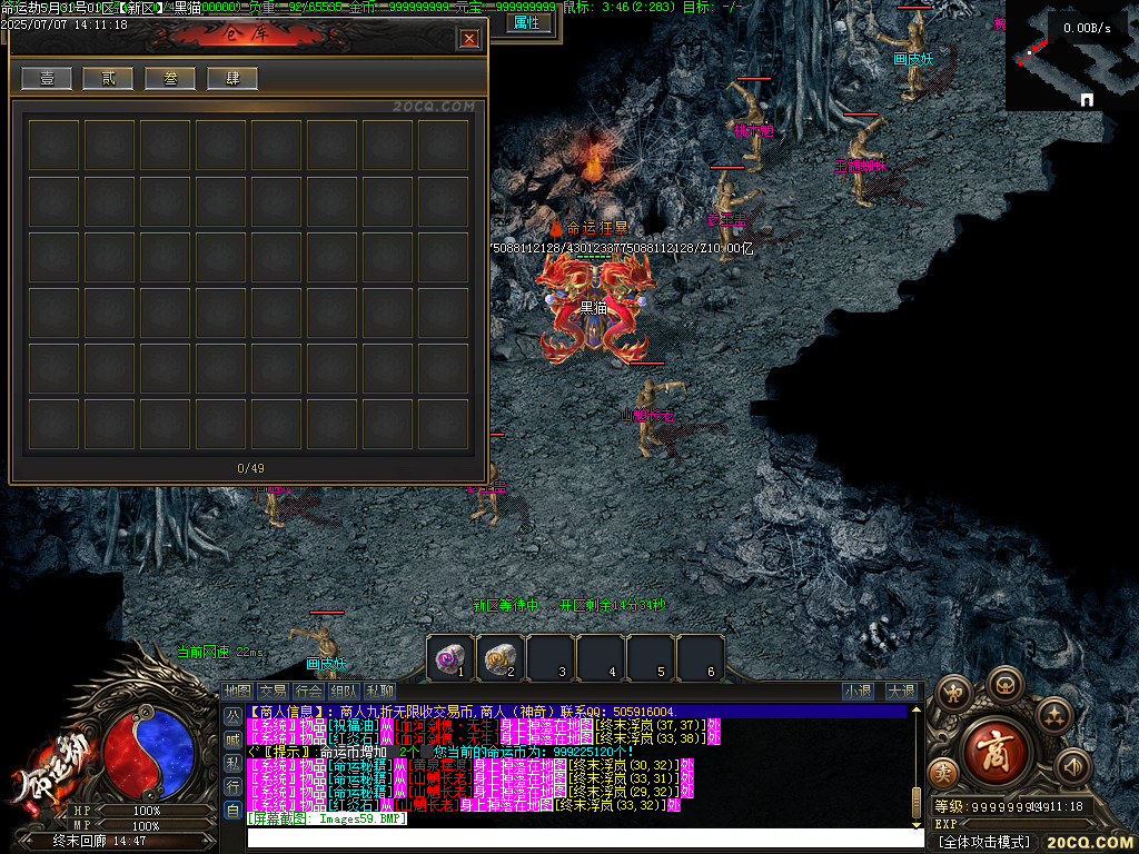 Images60.BMP