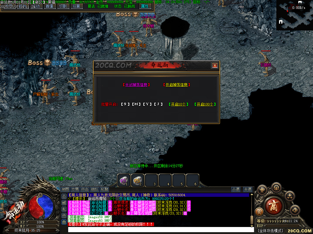Images61.BMP