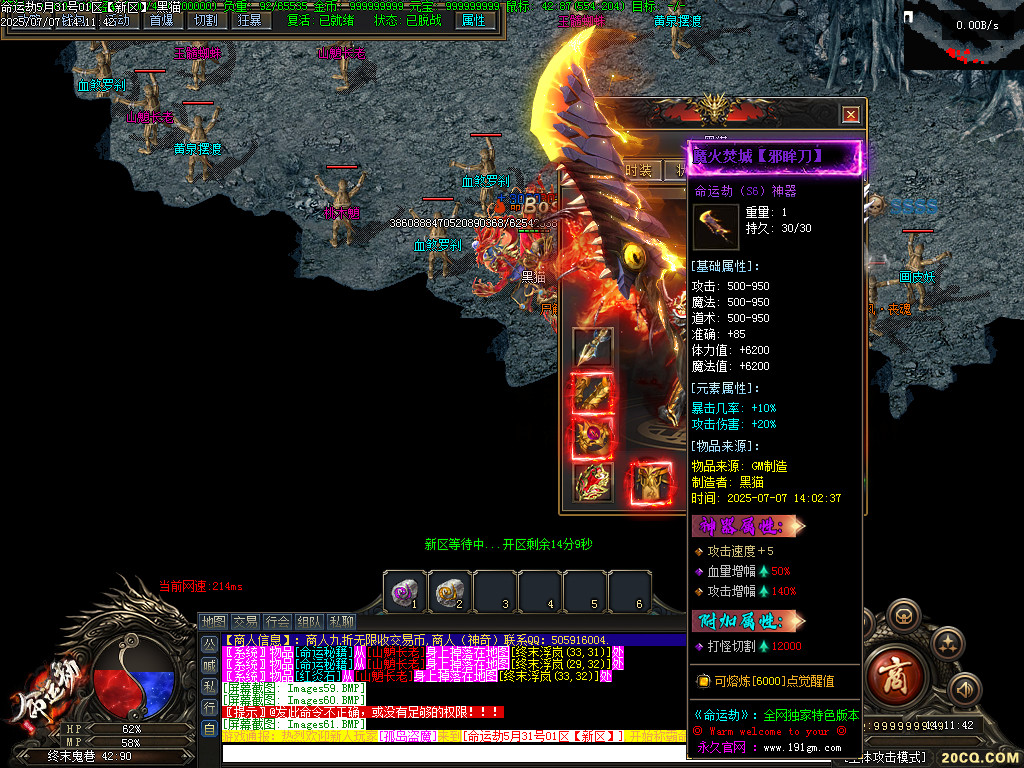 Images62.BMP