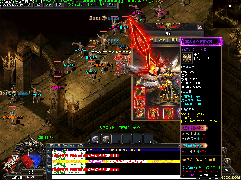 Images65.BMP