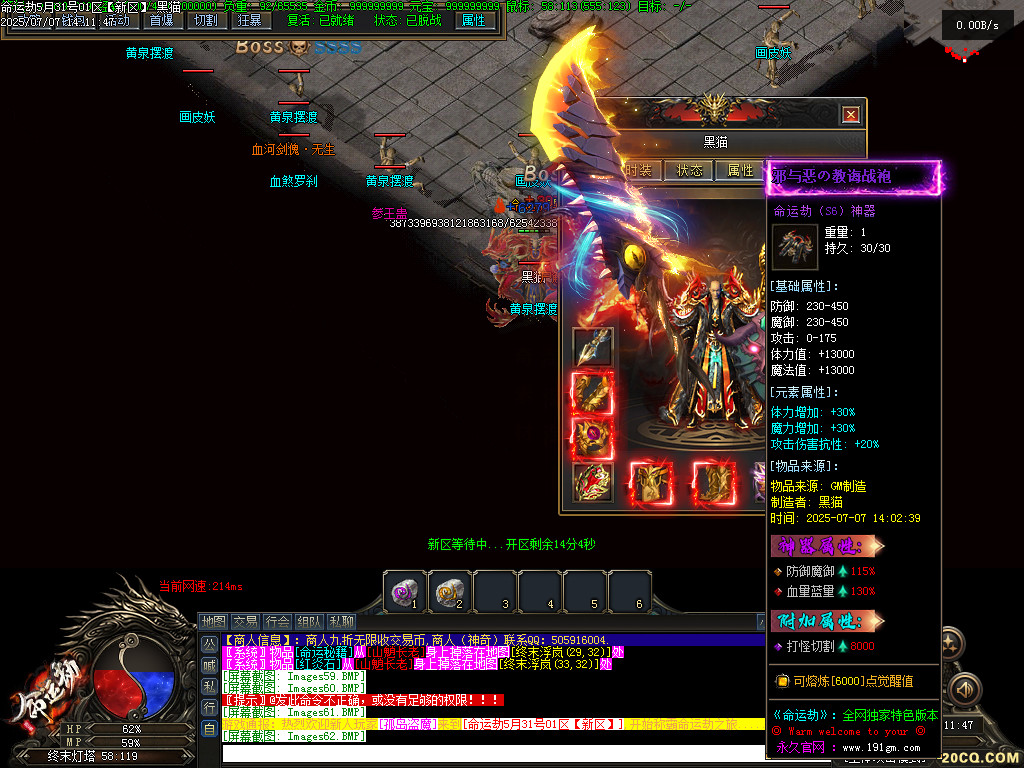 Images63.BMP