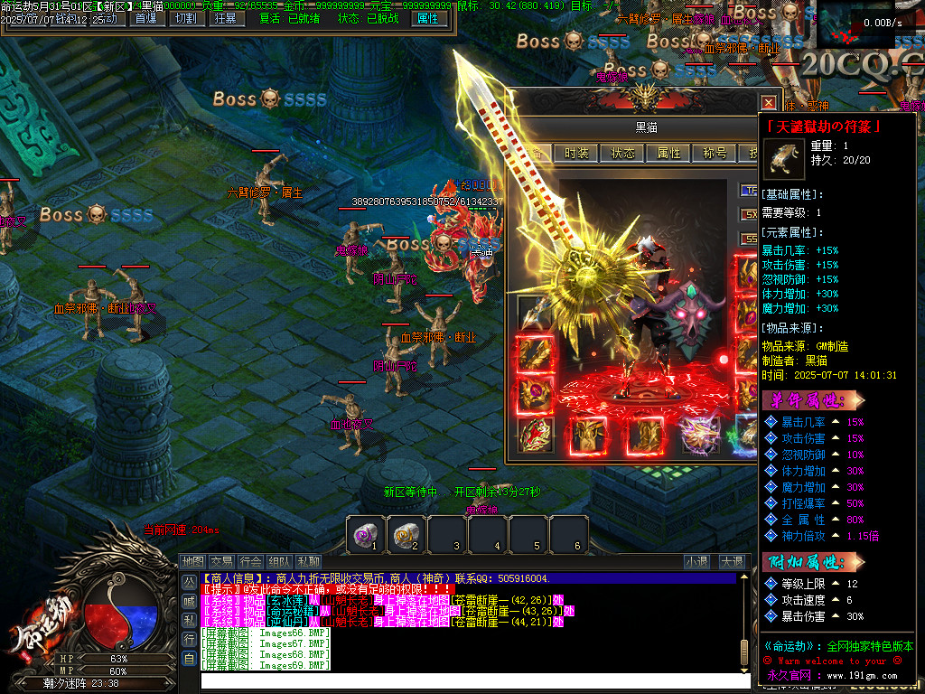 Images70.BMP