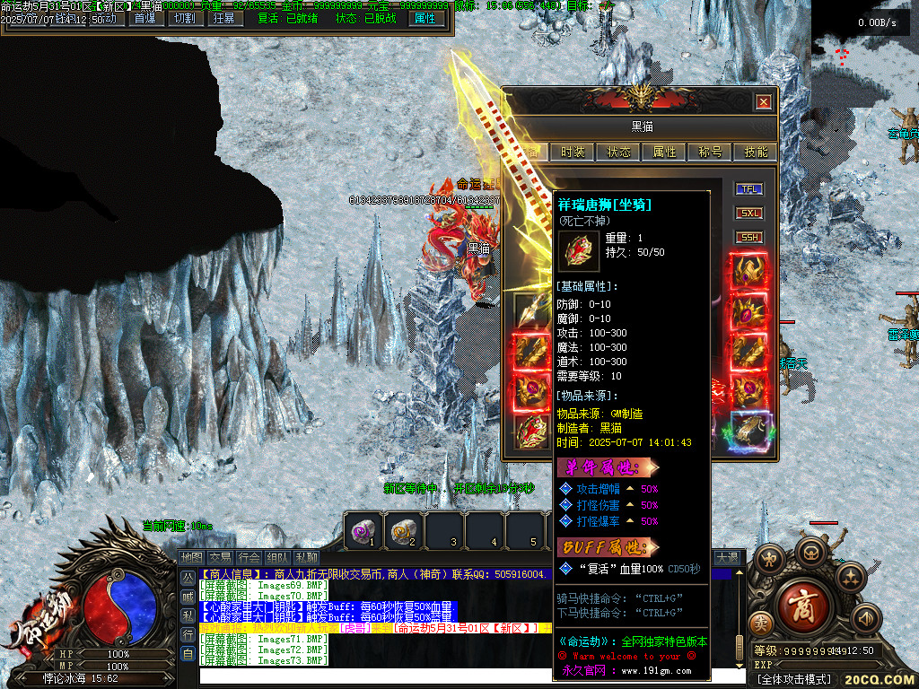 Images74.BMP