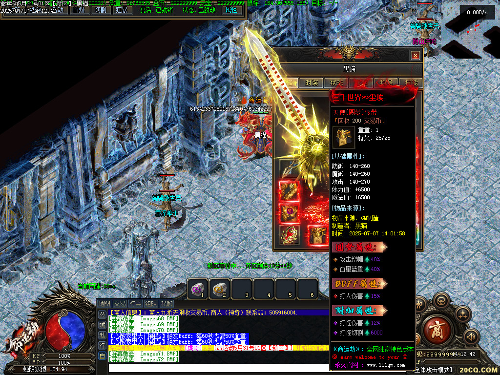 Images73.BMP
