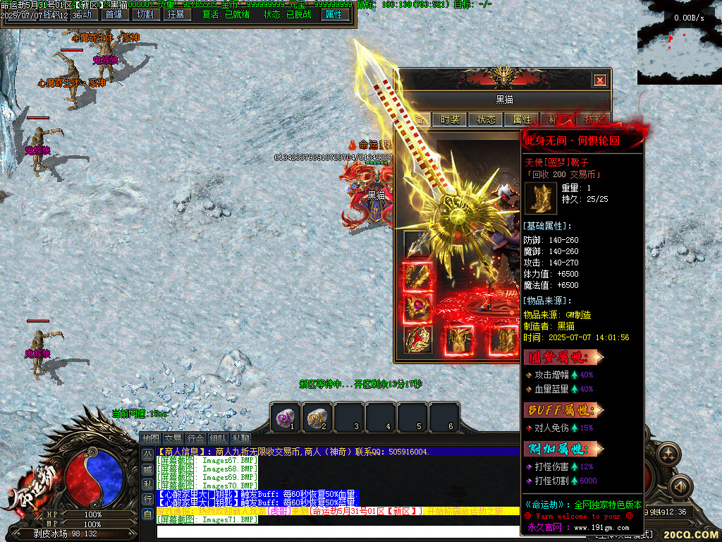Images72.BMP