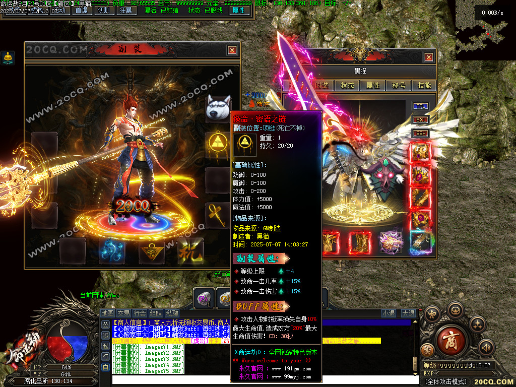 Images76.BMP