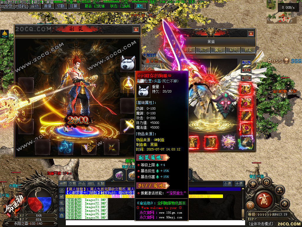 Images77.BMP