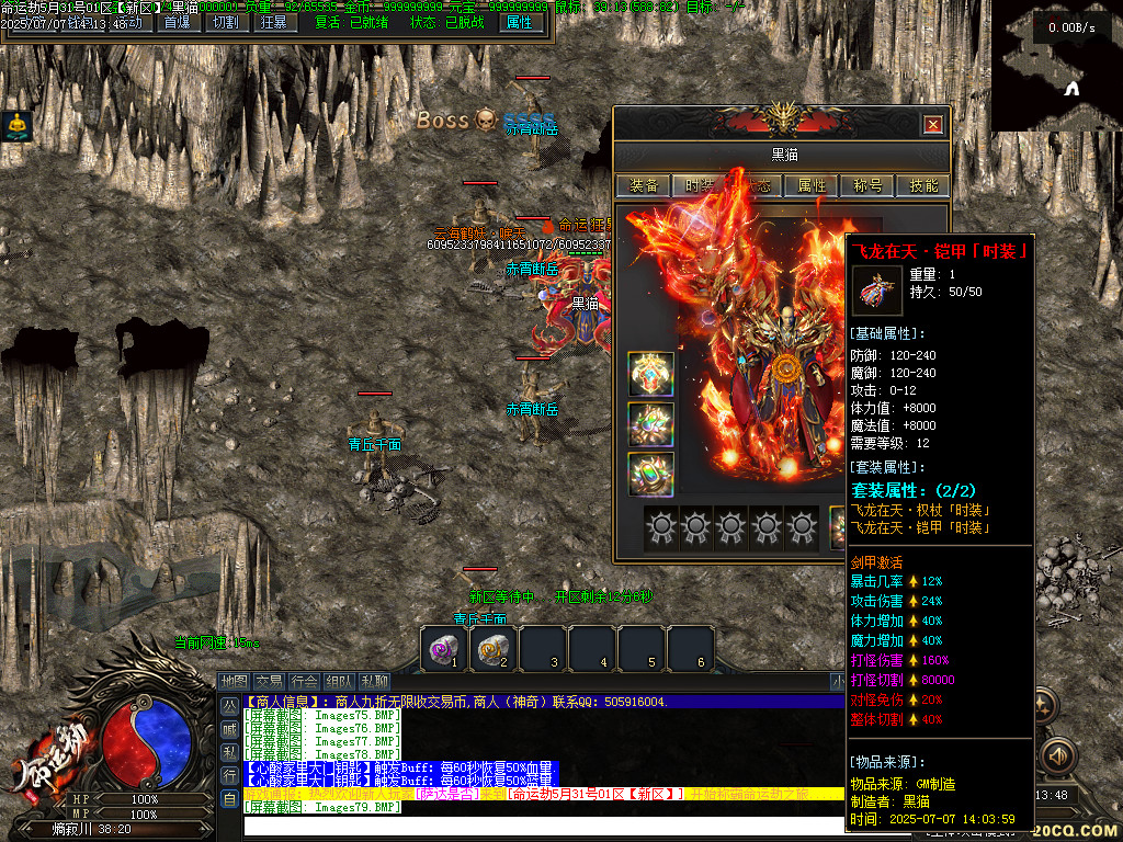 Images80.BMP