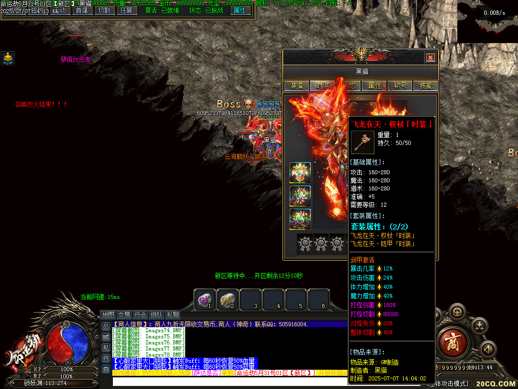 Images79.BMP