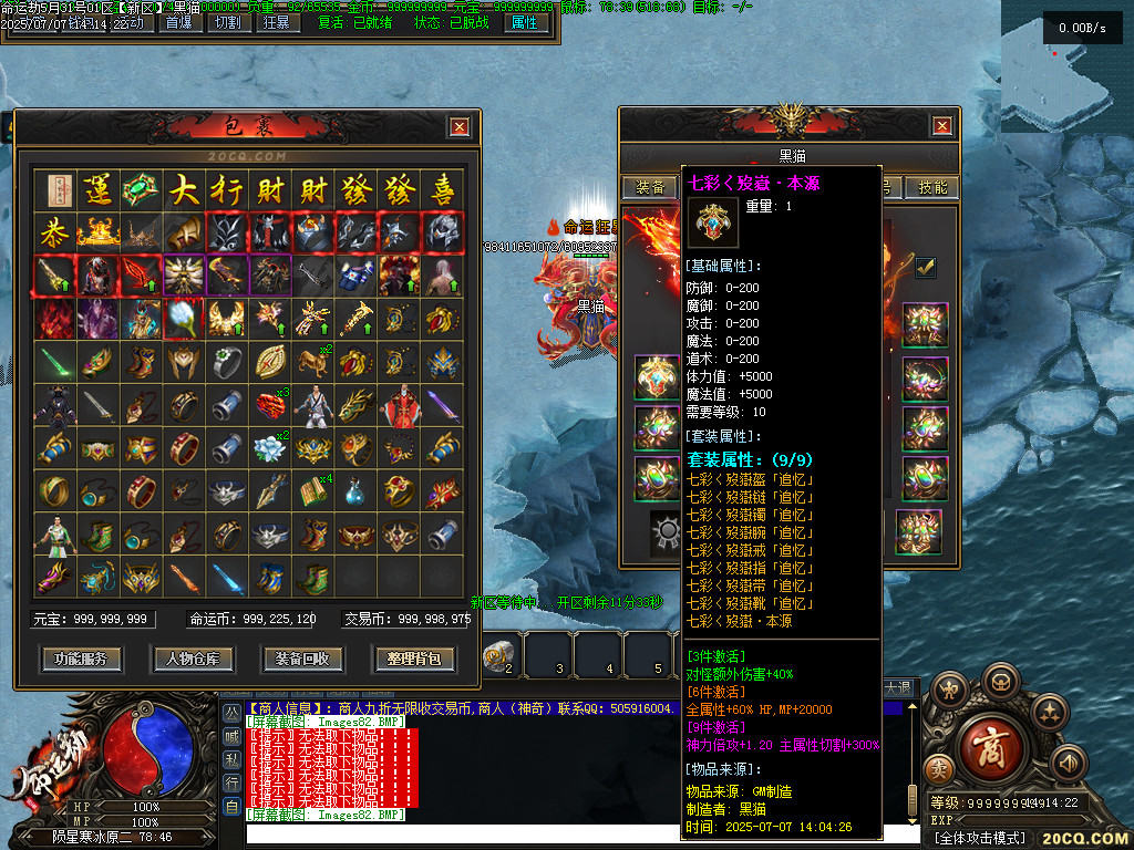 Images83.BMP