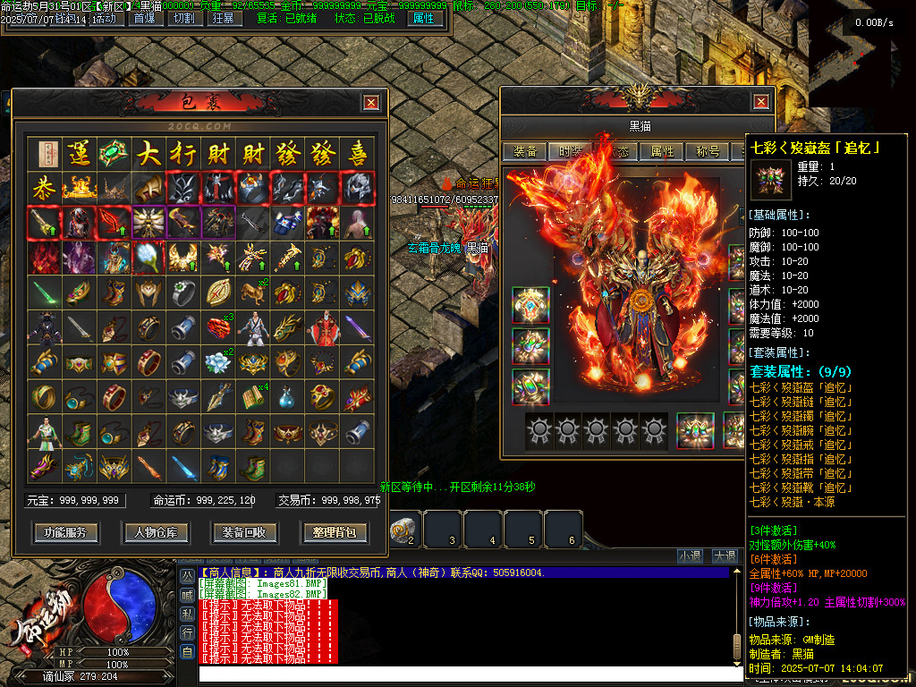 Images82.BMP