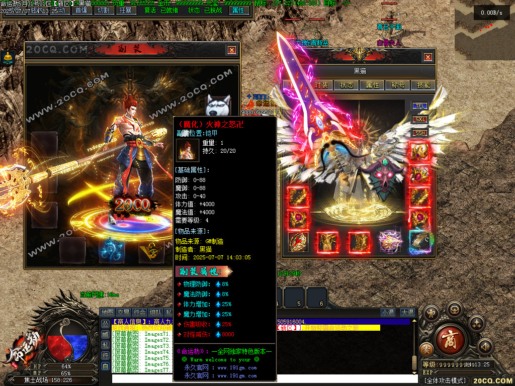 Images78.BMP