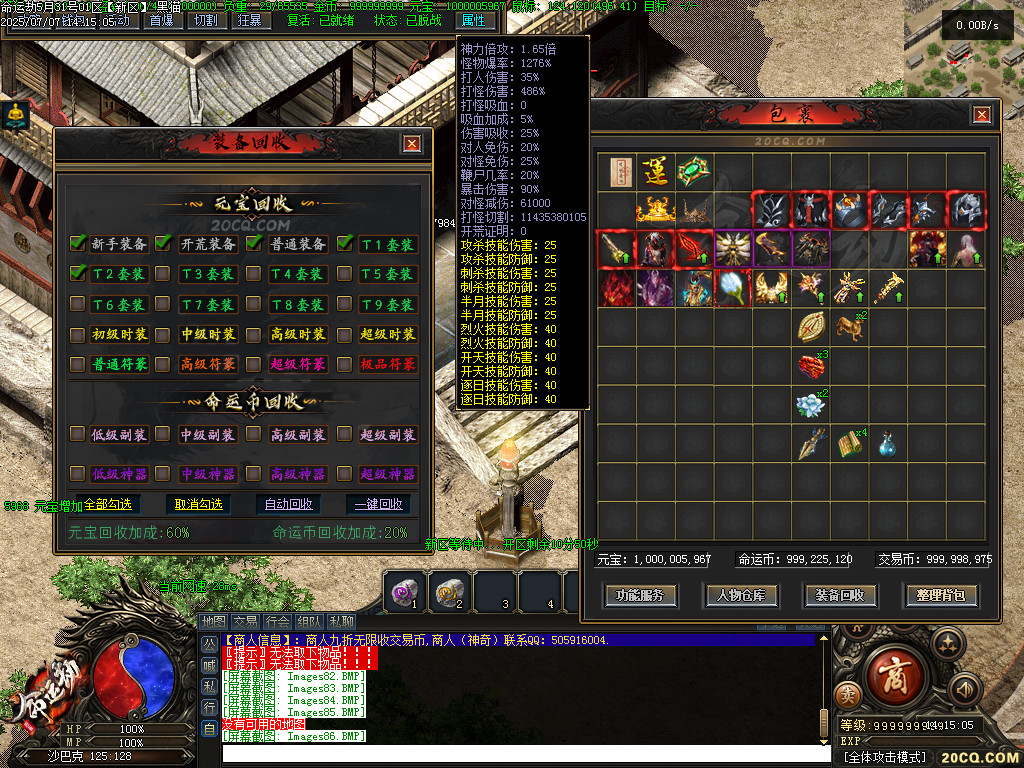 Images87.BMP