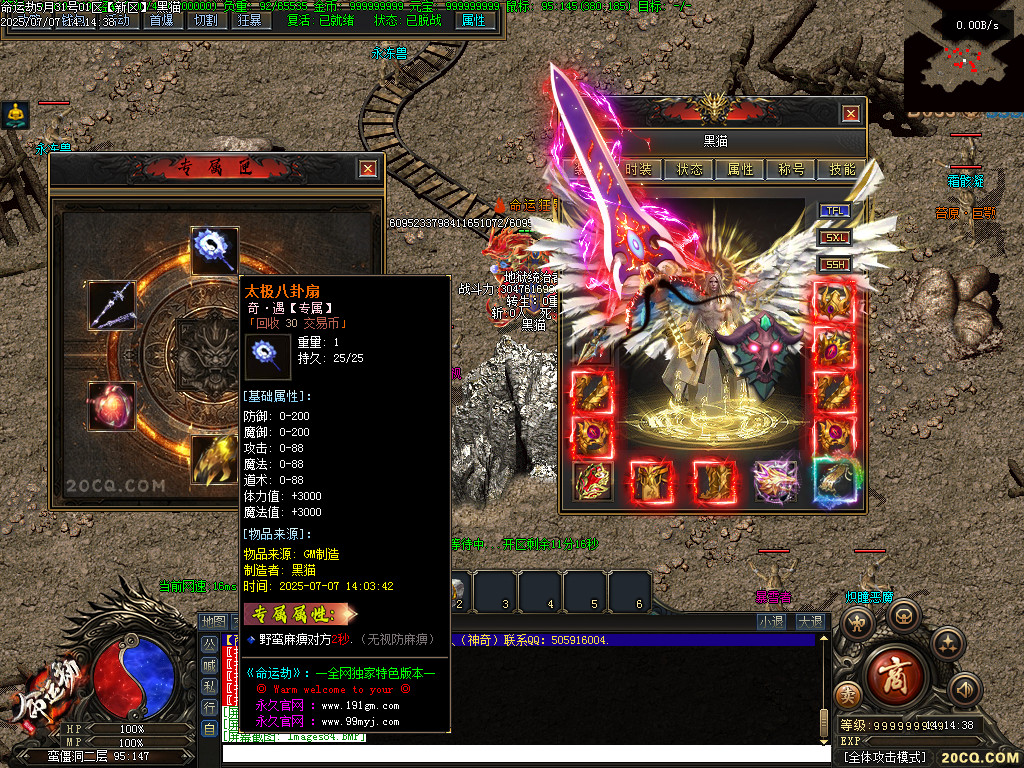 Images85.BMP