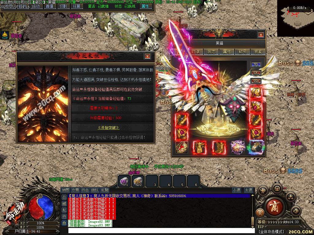 Images84.BMP