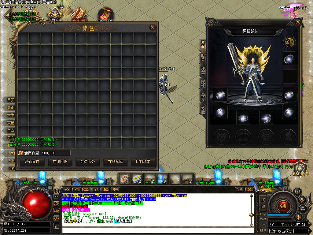 Images03.BMP