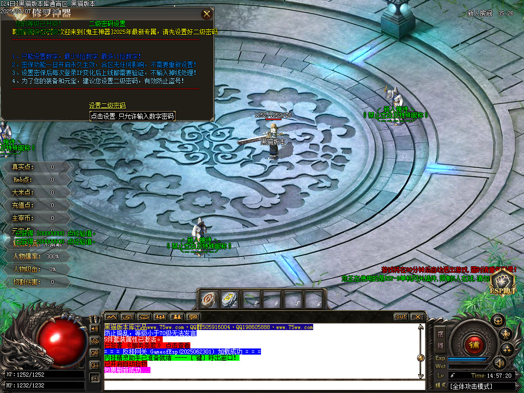 Images02.BMP